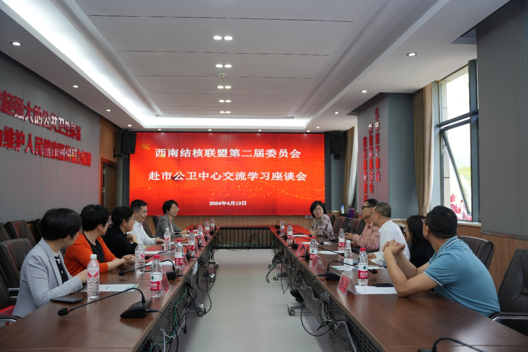 Screenshot 2024-04-24 at 14-13-26 640（WEBP 圖像，1080x720 像素）.png