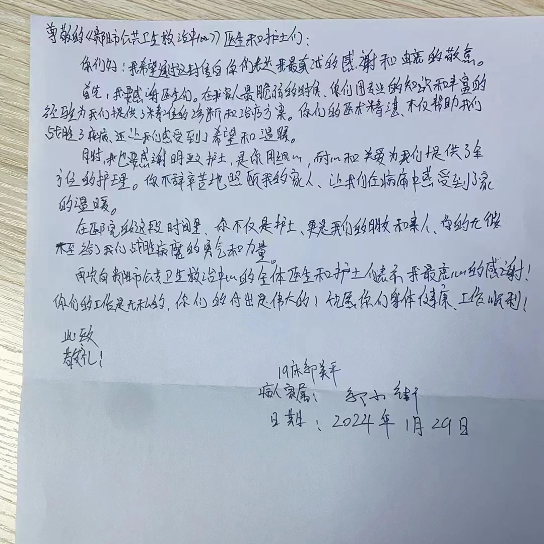 Screenshot 2024-04-24 at 13-56-17 640（WEBP 圖像，1080x1080 像素） — 縮放 (88%).png