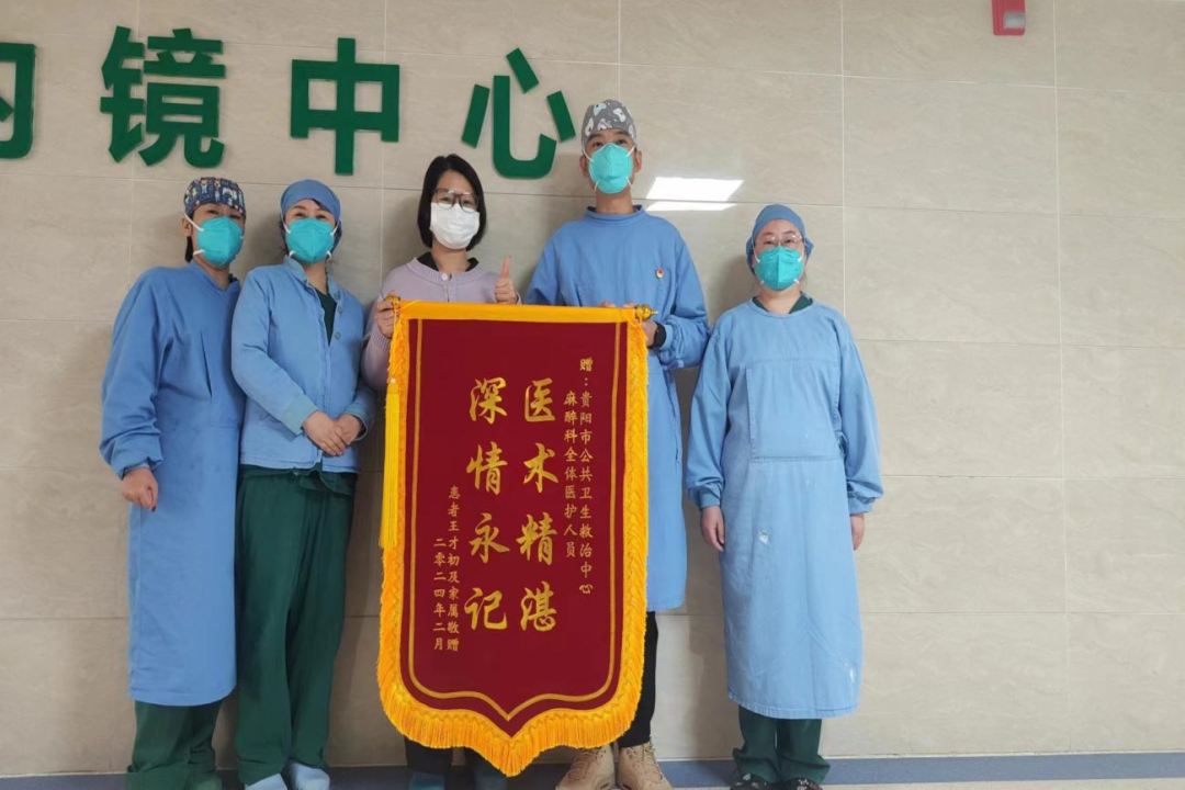 Screenshot 2024-04-24 at 13-56-02 640（WEBP 圖像，1080x720 像素）.png