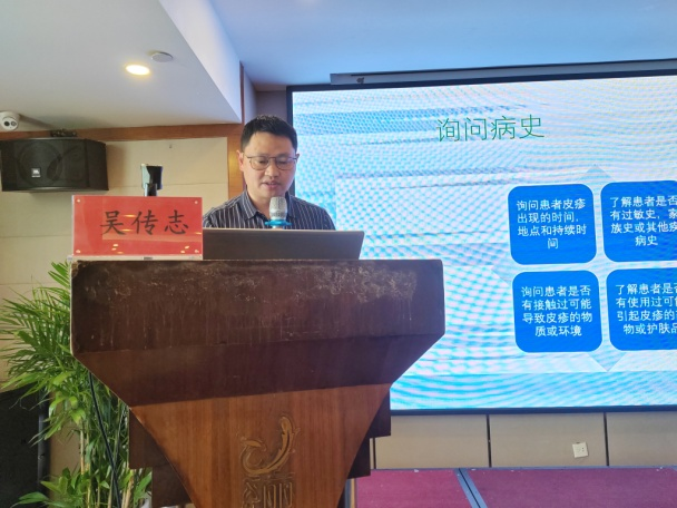 Screenshot 2024-04-24 at 14-07-02 640（WEBP 圖像，608x456 像素）.png