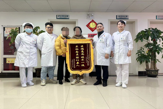 Screenshot 2024-04-24 at 13-56-22 640（WEBP 圖像，567x378 像素）.png