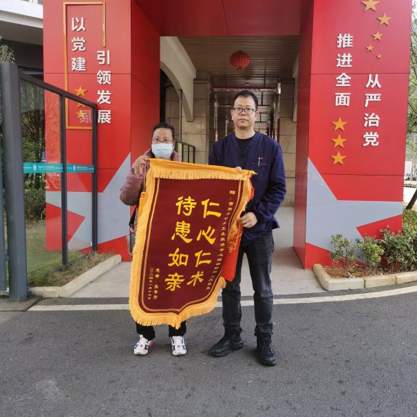 Screenshot 2024-04-24 at 13-56-12 640（WEBP 圖像，606x606 像素）.png