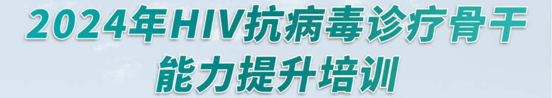 Screenshot 2024-04-24 at 14-05-52 640（WEBP 圖像，1080x193 像素）.png