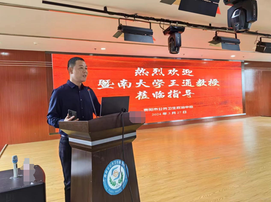 Screenshot 2024-04-24 at 14-00-13 640（WEBP 圖像，553x414 像素）.png