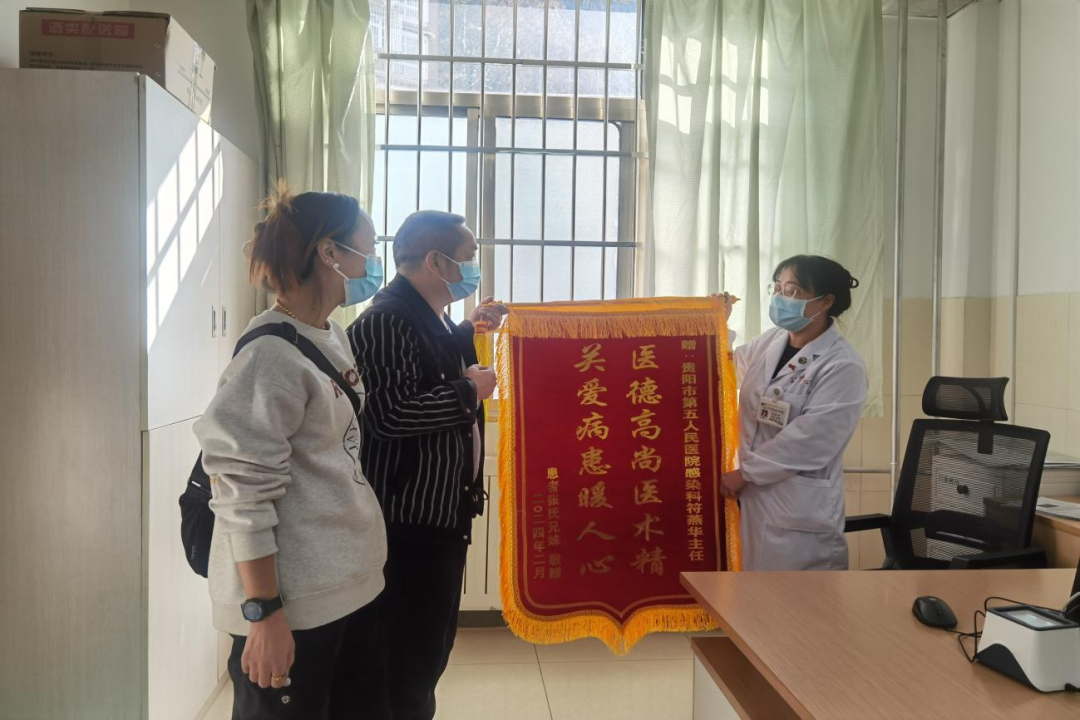 Screenshot 2024-04-24 at 13-56-08 640（WEBP 圖像，1080x720 像素）.png