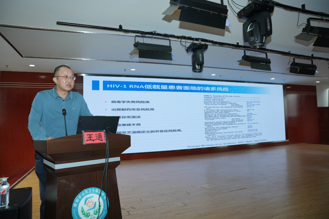 Screenshot 2024-04-24 at 14-00-51 640（WEBP 圖像，1080x720 像素）.png