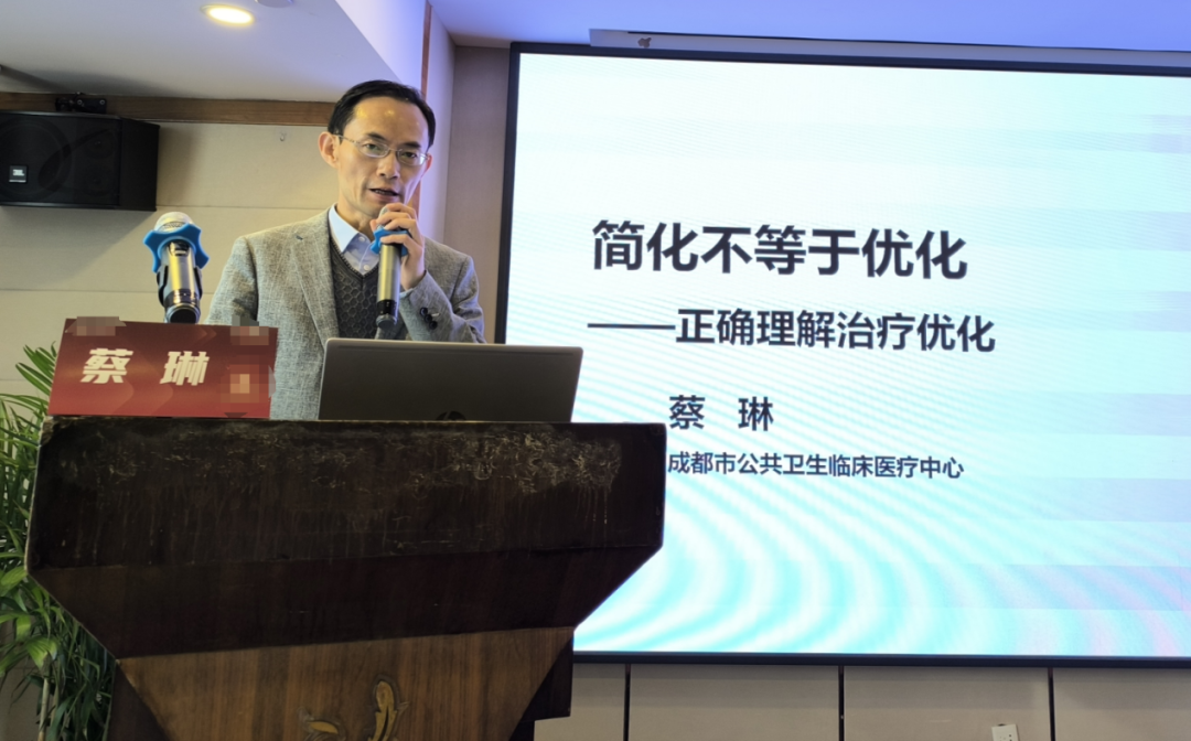 Screenshot 2024-04-24 at 14-06-22 640（WEBP 圖像，1080x672 像素）.png