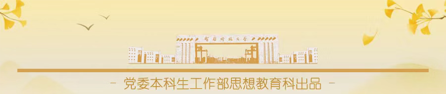 CET4 CET6报名资格_英语四六级报考_2023年下半年CET报名条件
