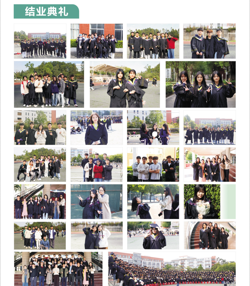 e2dbc71c1cd5a7a02806d7b2187bf8cf.jpg