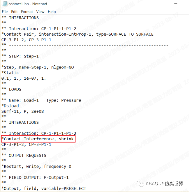 Abaqus-调试技巧汇总的图3