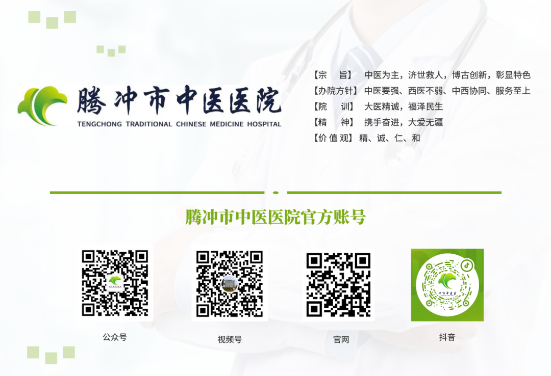 肠电图能查看什么【杏林科普】胃肠动力问题别着急，胃肠电图检查来帮您_https://www.jmylbn.com_新闻资讯_第14张