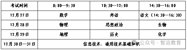 29b11d50-49aa-49b8-9da8-1a51d1aad38f.png