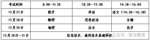 640 (1).png