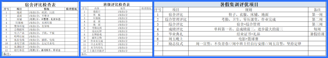 640 (19).png
