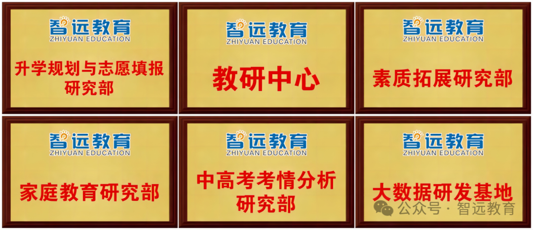 640 (2).png