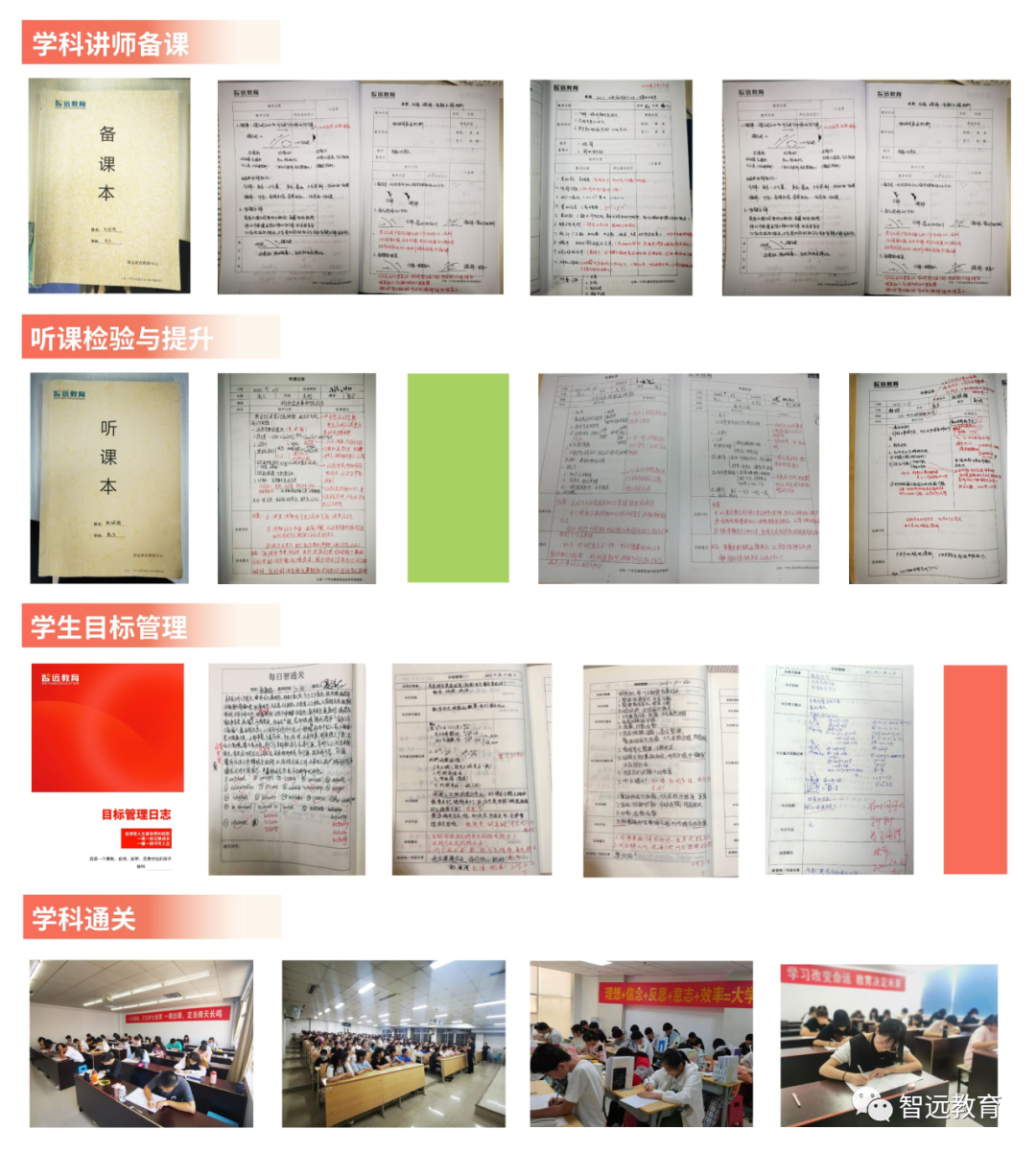 640 (33).png