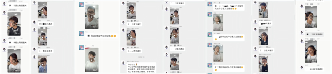 640 (17).png