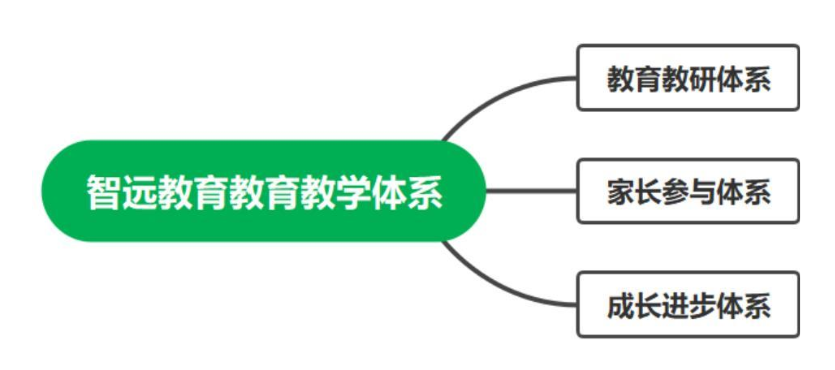 640 (4).png