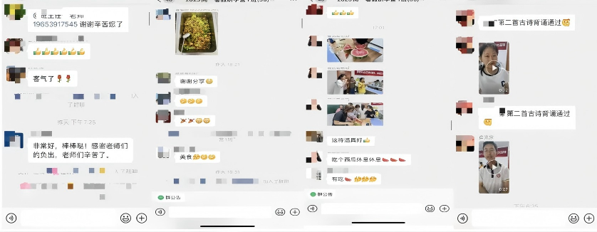 640 (23).png