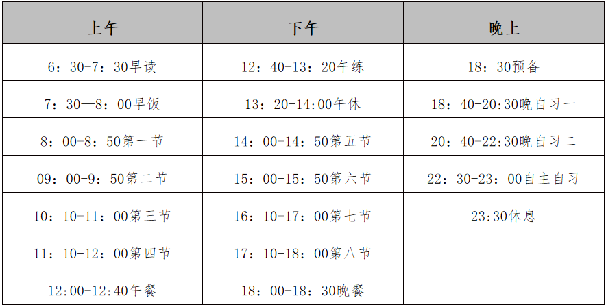 640 (21).png