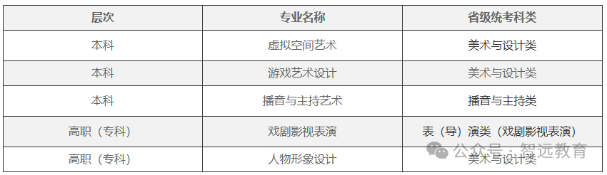 640 (1).png