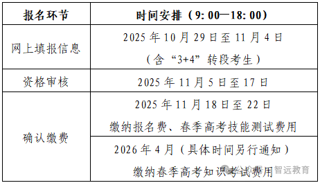 640 (1).png