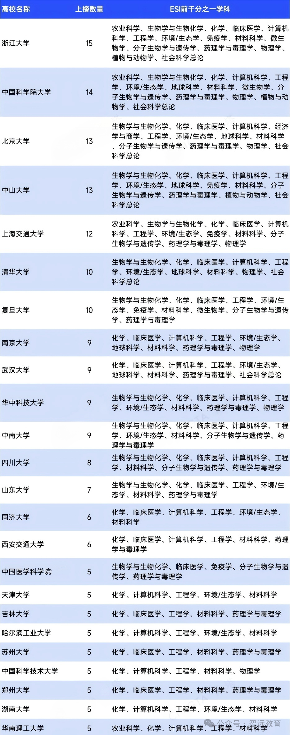 640 (2).png