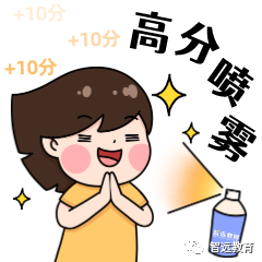 山东省听力高考成绩什么时候出_山东省听力高考成绩_2024年山东高考听力成绩查询