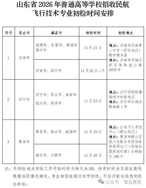 640 (4).png