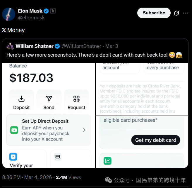 🔥 LATEST: Elon Musk hints X Money launch as users begin accessing beta  wallet features like send, deposit, and yield on X.