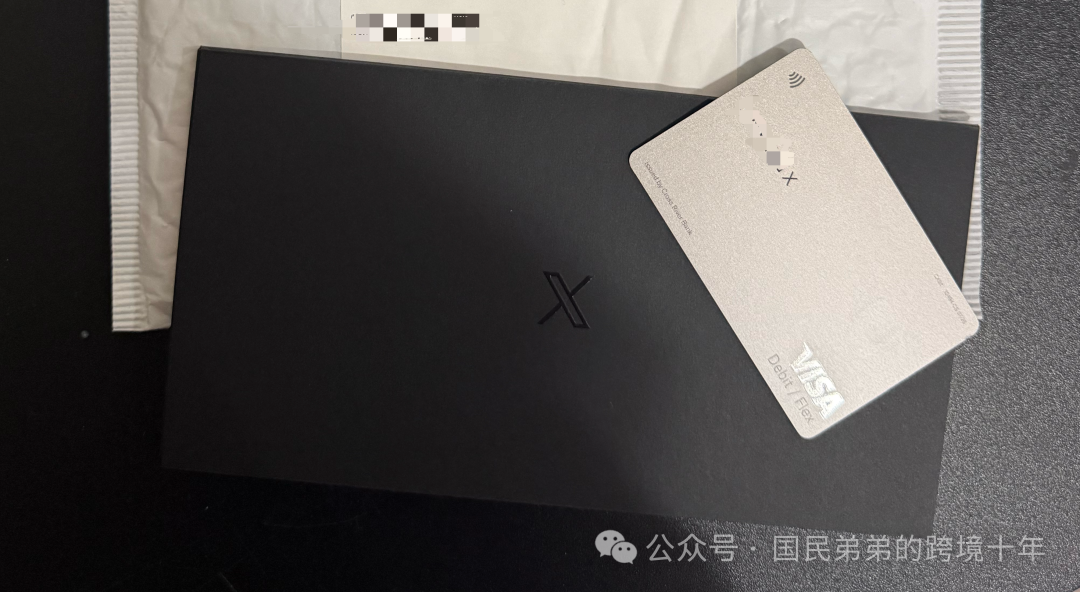 X Money开户实测 护照ITIN美国地址三分钟开通 返现25美元