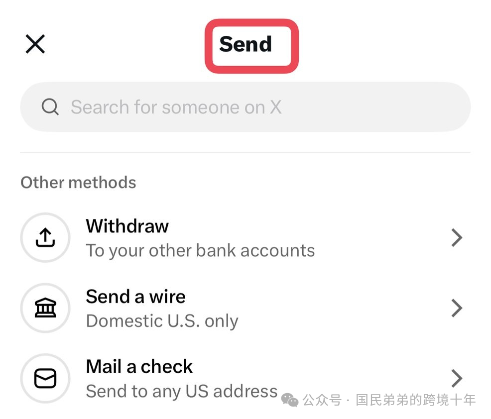 X Money开户实测 护照ITIN美国地址三分钟开通 返现25美元