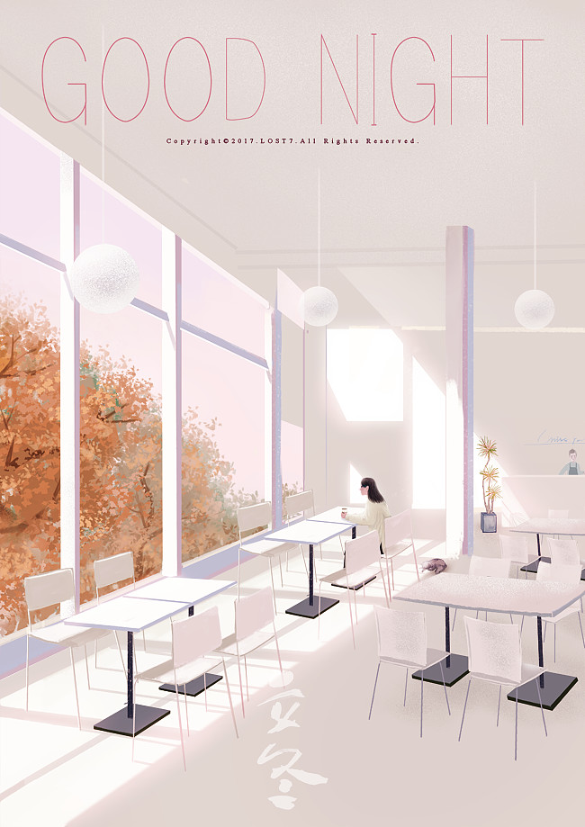 人生下半场，我们都躲不过这7个真相