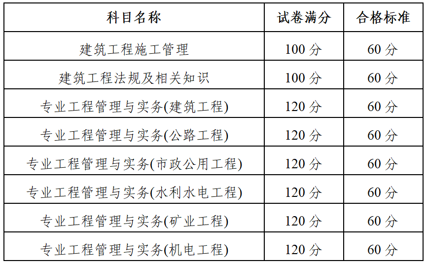 ScreenShot_2026-09-20_171301_001.png