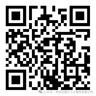 7e0dd8d53c53bffc148e3b28deee57b9.png