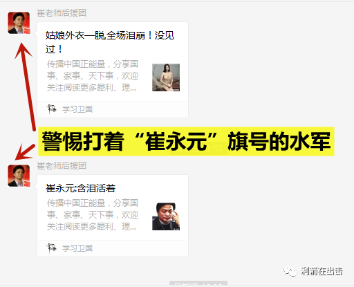华云数字什么时候开网_互联网骗局_在华云数字卖产品