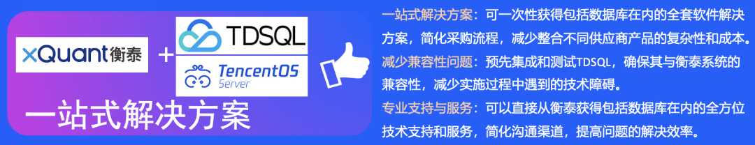 请在此添加图片描述