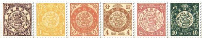 中国邮政甲辰龙年足金邮票重磅来袭！龙腾四海，收藏圈坐不住了！