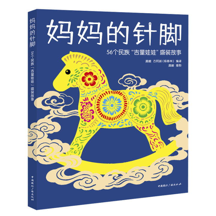 图片