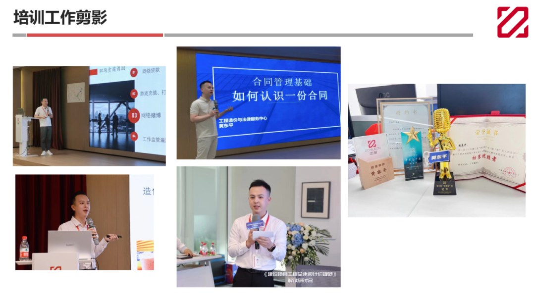 一旦出发，全是答案(图7)