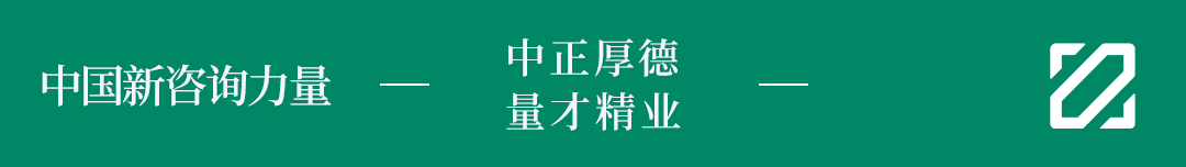 第二届全国建设工程鉴定人大会在京圆满举办(图2)