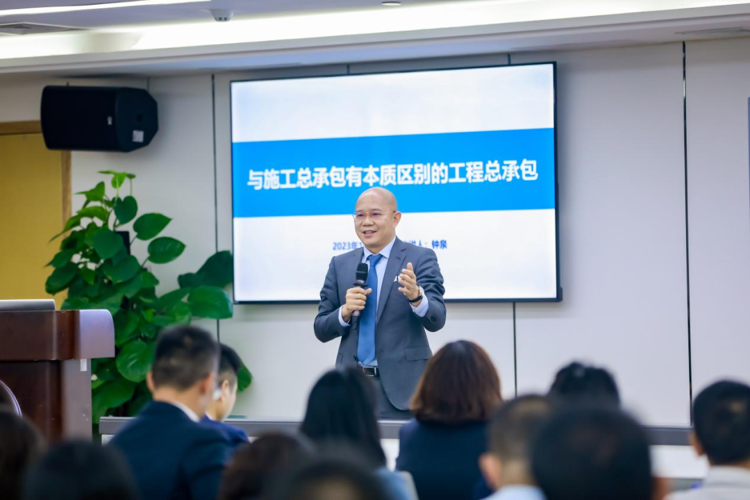 董事长应邀参加建设工程质量纠纷研讨会并作主题发言(图7)