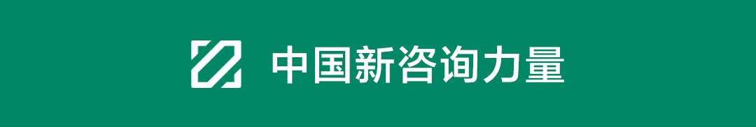 一旦出发，全是答案(图1)