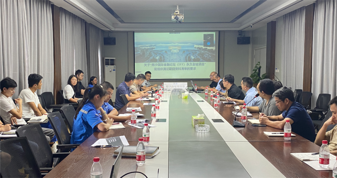 工程总承包投资管控 | 从“背靠背”到“面对面”(图10)