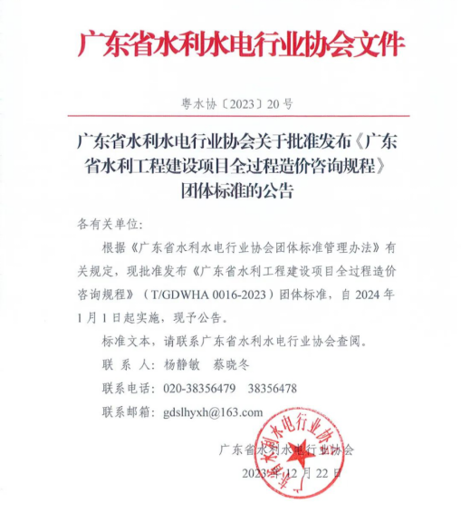 当工程师遇上CO₂和H₂O(图6)