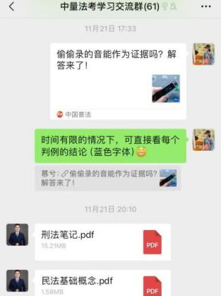 文科理科“无偈倾”？(图2)