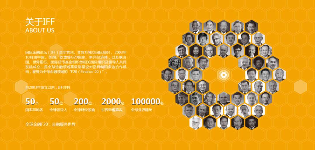 EPC方案优化+项目增值 | IFF永久会址“花开”南沙(图5)