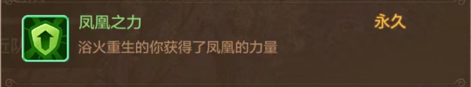【FFOM研究院】三军未动，粮草先行