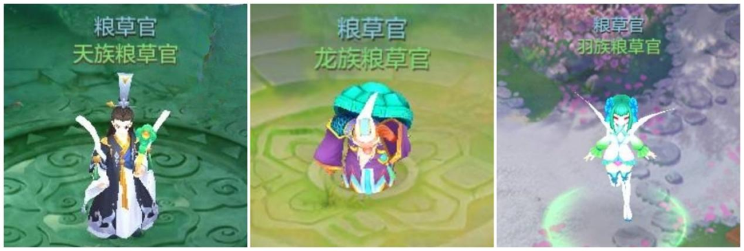 【FFOM研究院】三军未动，粮草先行
