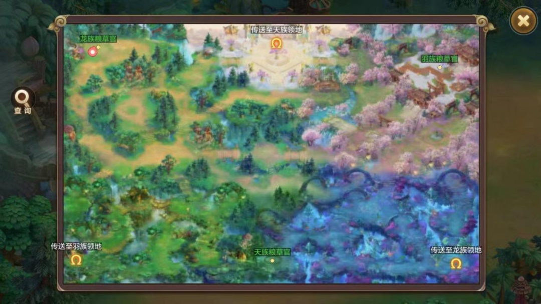 【FFOM研究院】三军未动，粮草先行